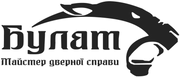 BULAT (Булат)