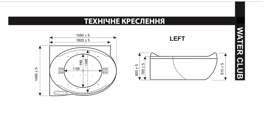 Ванна кутова WGT Water Club L 200x150 напівкругла, біла 100107 фото