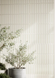 Плитка стінова Monpelli White Cegielka B STR Блиск Paradyz SS--065X298-1-MONP.WHB--P фото 3