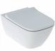 Унітаз підвісний Geberit Smyle Square Rimfree, із сидінням Soft Close 500.683.00.2 фото 1