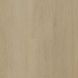 Ламінат Berry Alloc OCXL Select Sand Natural 62002456 фото 1