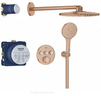 Душова система Grohtherm SmartcControl з термостатом із 3 кнопками керування 34863DL0 GROHE 34863DL0 фото