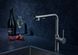 Змішувач для кухні з витяжним носиком DUERO BASIC 6623-110-22 KFA ARMATURA 6623-110-22 фото 5
